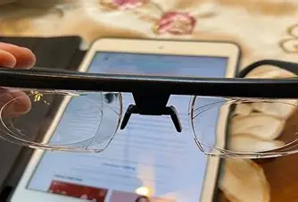 Prima Focus Glasses reviews 5