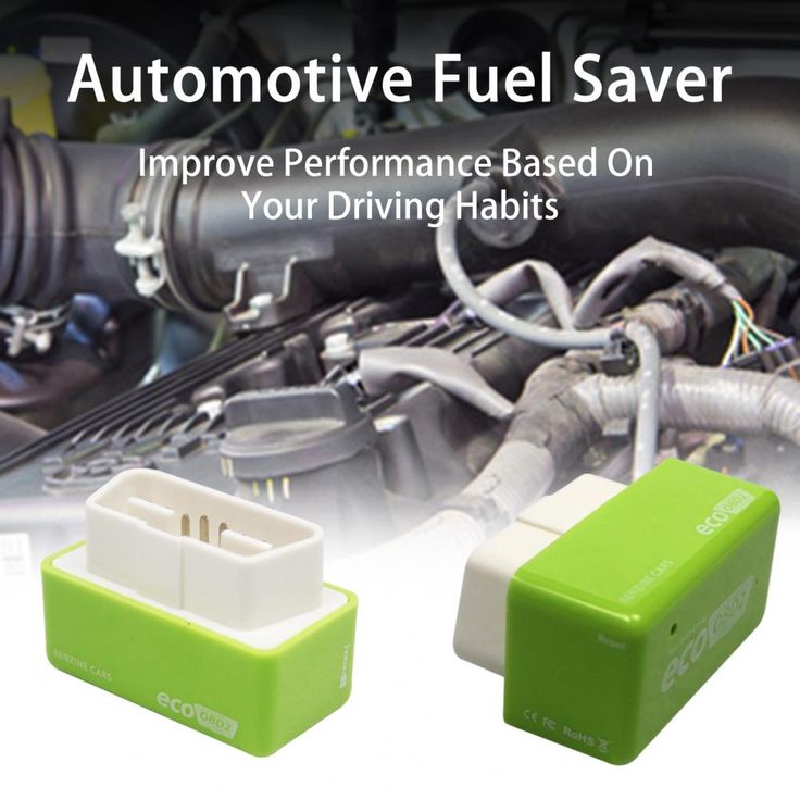 Fuel Save Pro Reviews