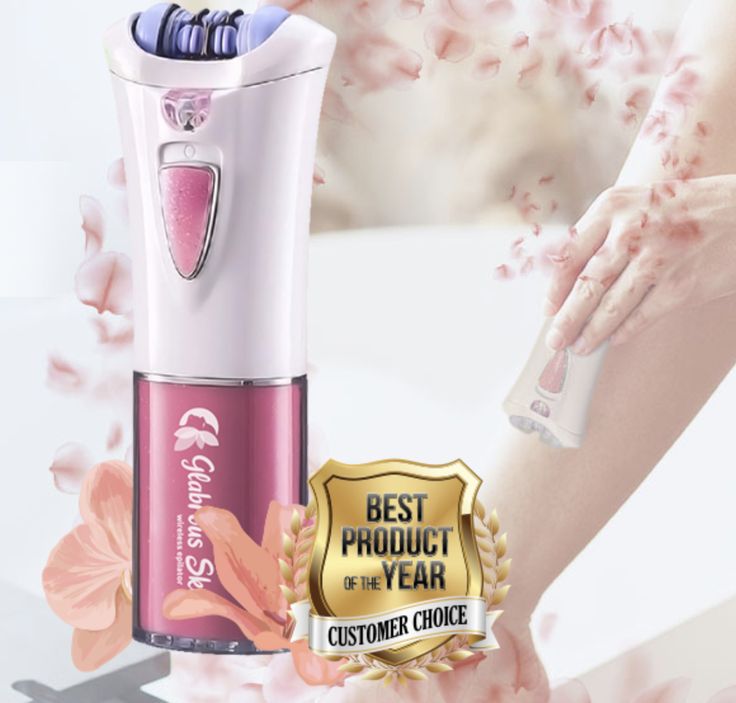 glabrous skin remover