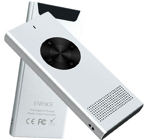 enence reviews