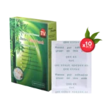 Detox Healthy Patches Reviews1