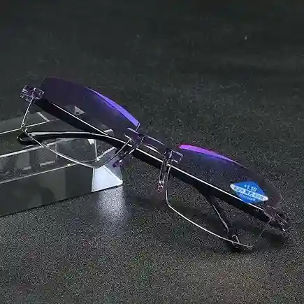 Hilipert Intelligent Reading Glasses